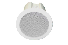 40W Coaxial Ceiling Speaker with Power Tap Model WA276