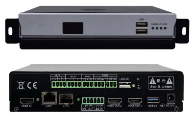 AB8813C AB8813D Distributed Digital HD Input Terminal