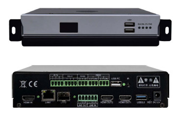 AB8814C AB8814D Distributed Digital HD Output Terminal