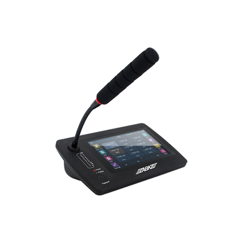 IP Network Control & Paging Station Model AXT8901