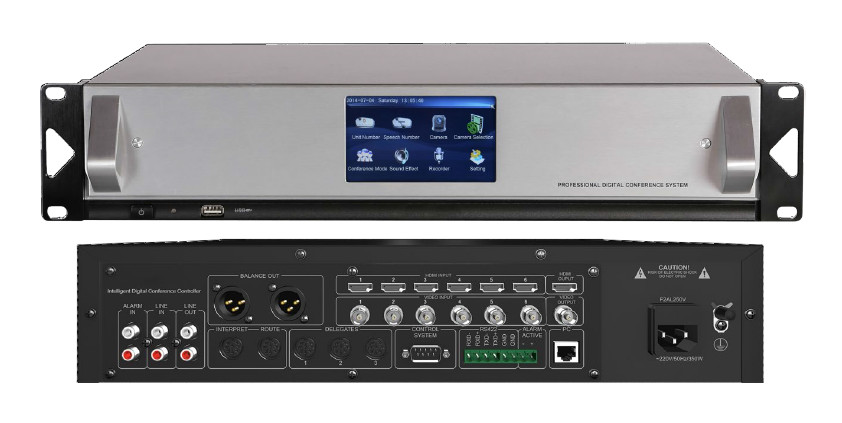 Intelligent Conference System Host Model AB8301