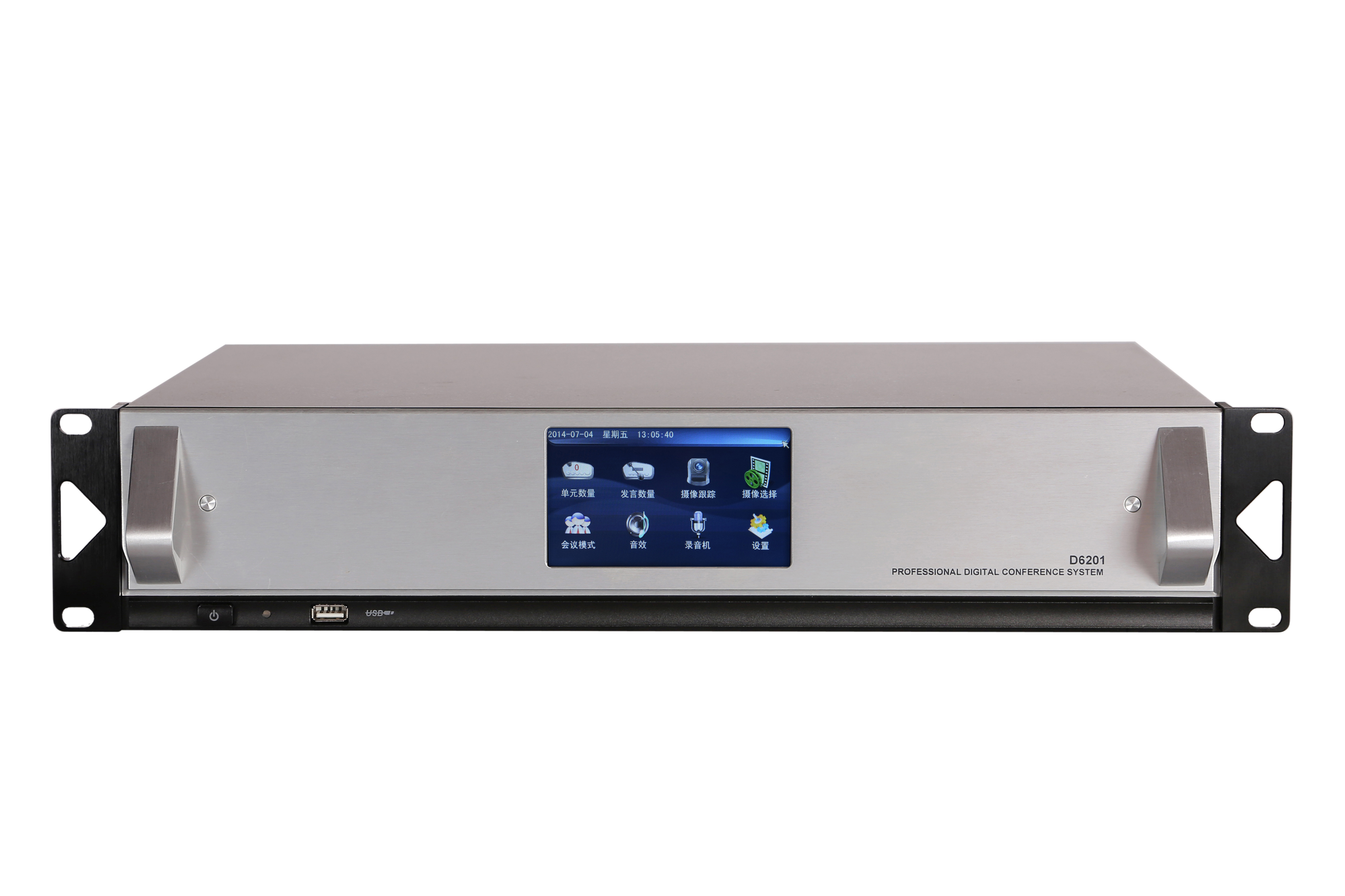 Intelligent Digital Conference Controller Model D6201