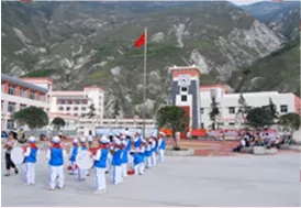 Environmental Management System Certification